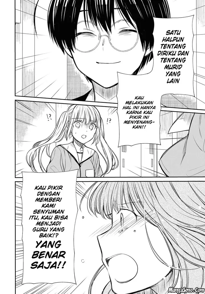 image-komik-1-nen-a-gumi-no-monster-chapter-11-21/31