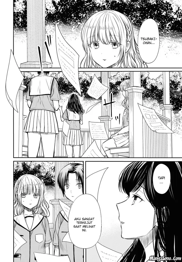 image-komik-1-nen-a-gumi-no-monster-chapter-11-26/31