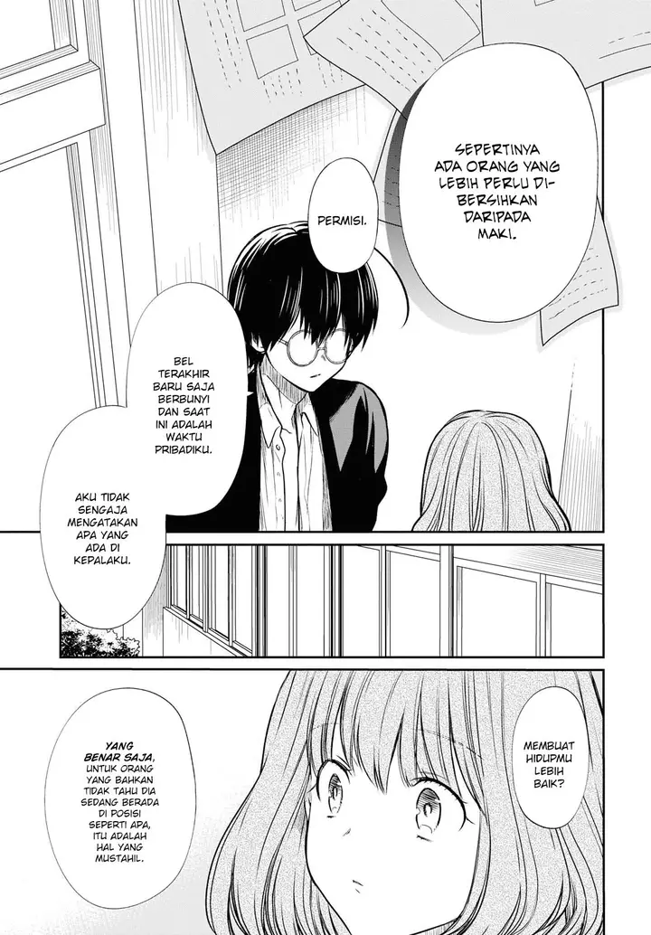 image-komik-1-nen-a-gumi-no-monster-chapter-11-27/31