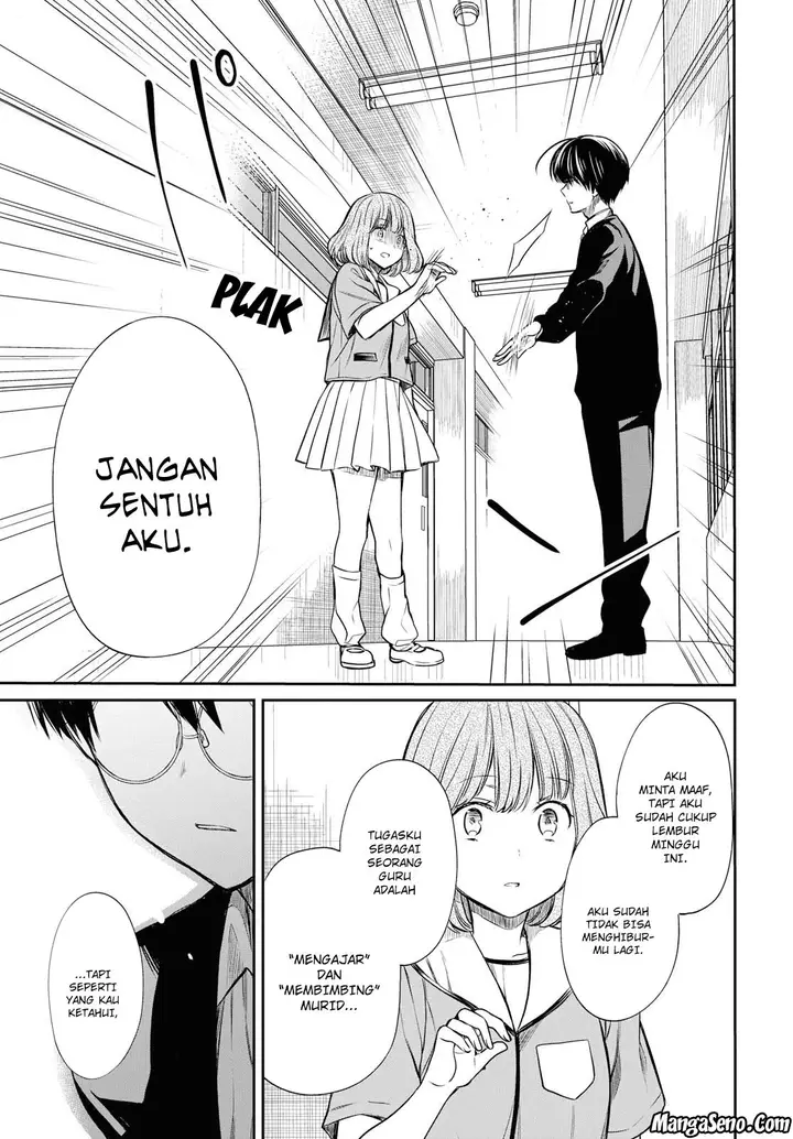 image-komik-1-nen-a-gumi-no-monster-chapter-11-29/31