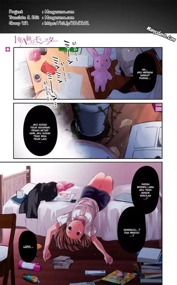 image-komik-1-nen-a-gumi-no-monster-chapter-12-0/19