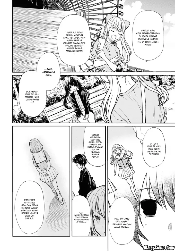 image-komik-1-nen-a-gumi-no-monster-chapter-12-5/19