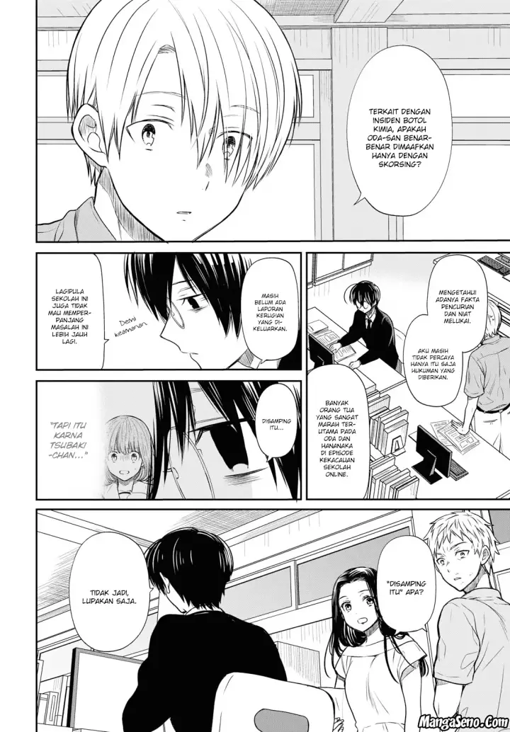 image-komik-1-nen-a-gumi-no-monster-chapter-12-7/19