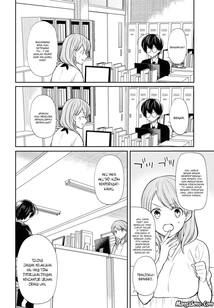 image-komik-1-nen-a-gumi-no-monster-chapter-12-9/19