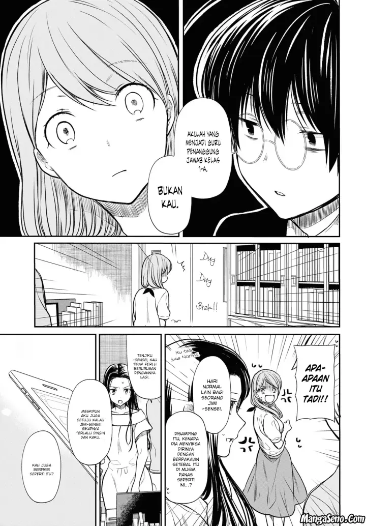 image-komik-1-nen-a-gumi-no-monster-chapter-12-10/19