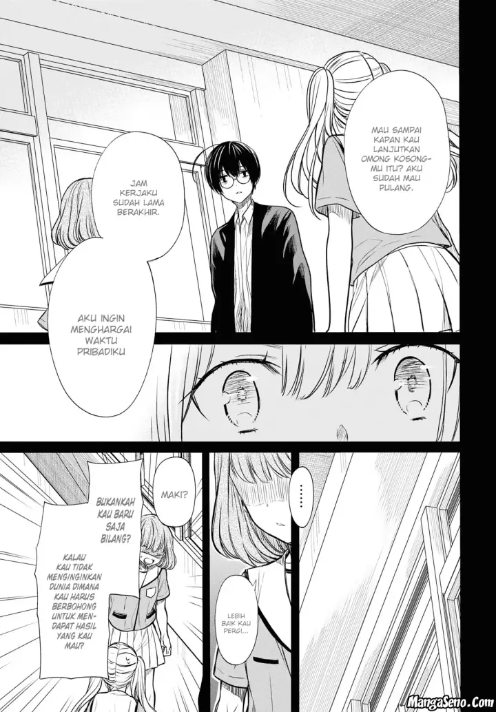 image-komik-1-nen-a-gumi-no-monster-chapter-12-14/19