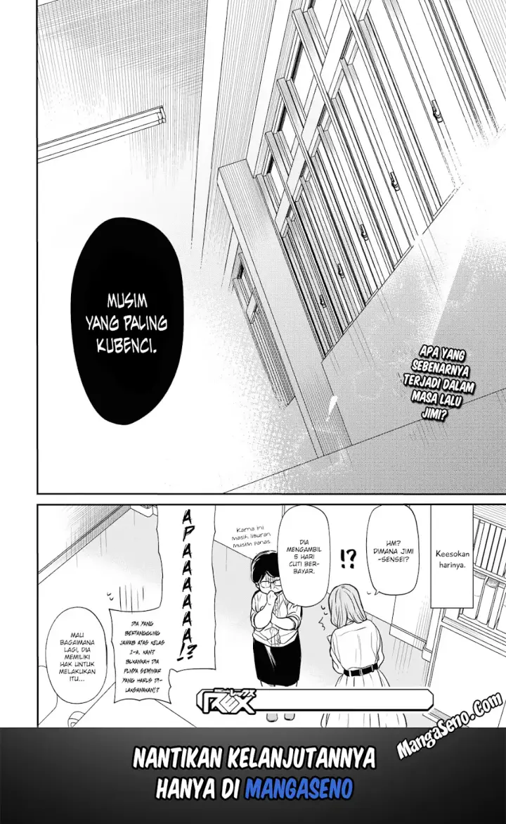 image-komik-1-nen-a-gumi-no-monster-chapter-12-18/19