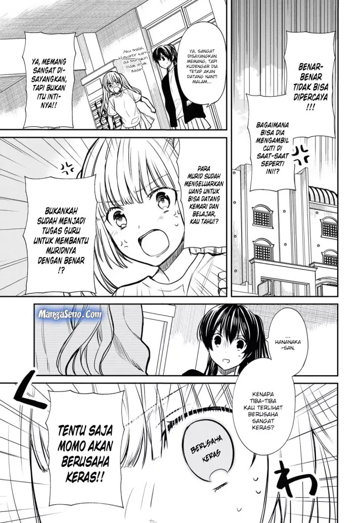 image-komik-1-nen-a-gumi-no-monster-chapter-13-2/28