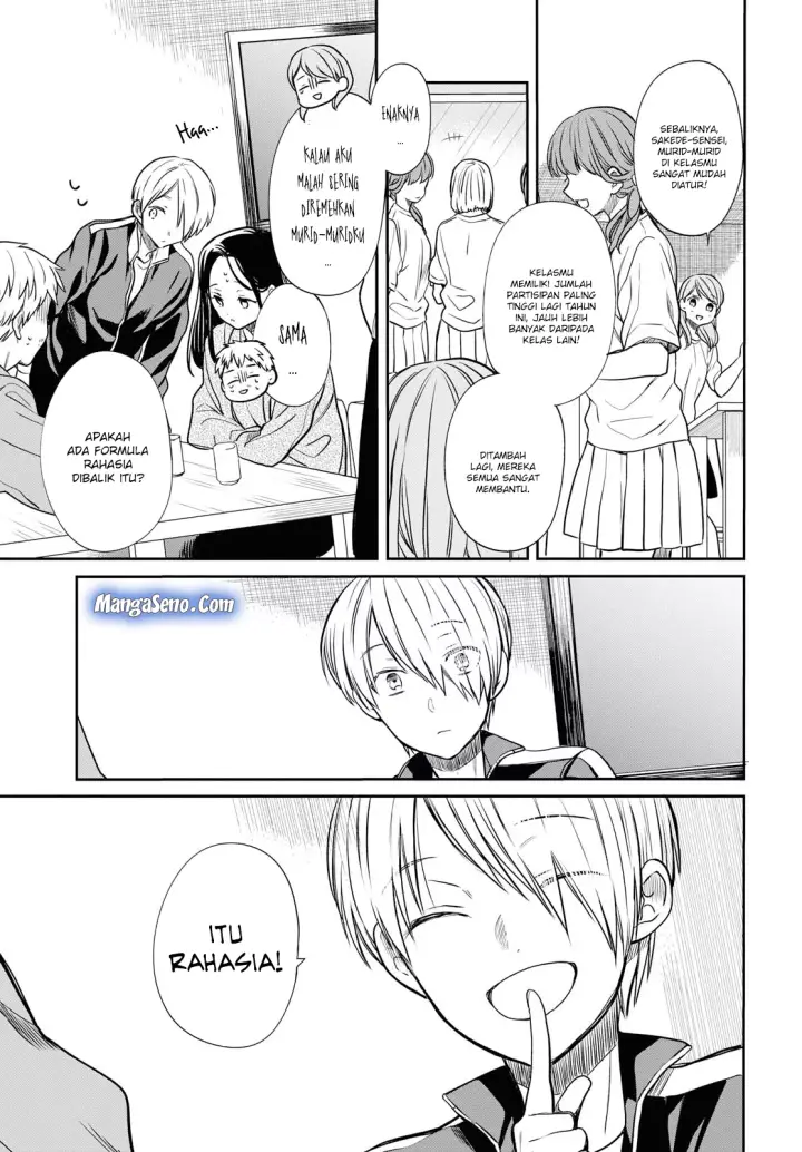 image-komik-1-nen-a-gumi-no-monster-chapter-13-4/28