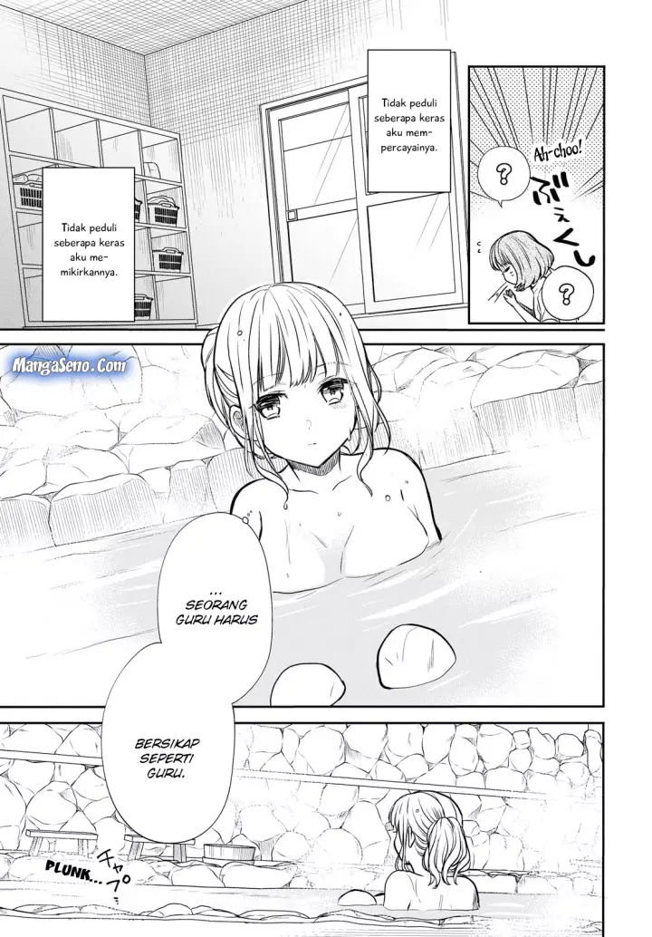 image-komik-1-nen-a-gumi-no-monster-chapter-13-10/28