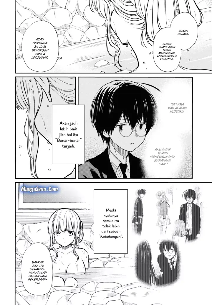 image-komik-1-nen-a-gumi-no-monster-chapter-13-11/28