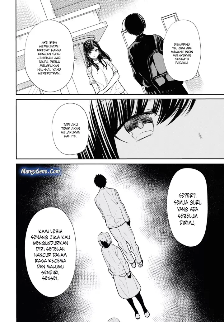 image-komik-1-nen-a-gumi-no-monster-chapter-13-15/28