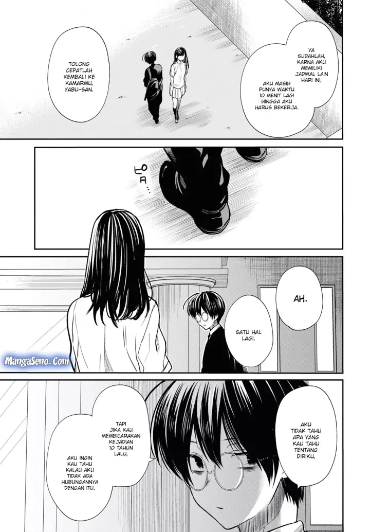 image-komik-1-nen-a-gumi-no-monster-chapter-13-20/28