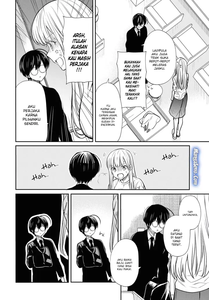 image-komik-1-nen-a-gumi-no-monster-chapter-13-24/28