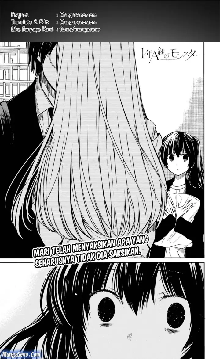 image-komik-1-nen-a-gumi-no-monster-chapter-14-0/30