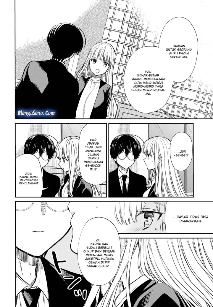 image-komik-1-nen-a-gumi-no-monster-chapter-14-5/30