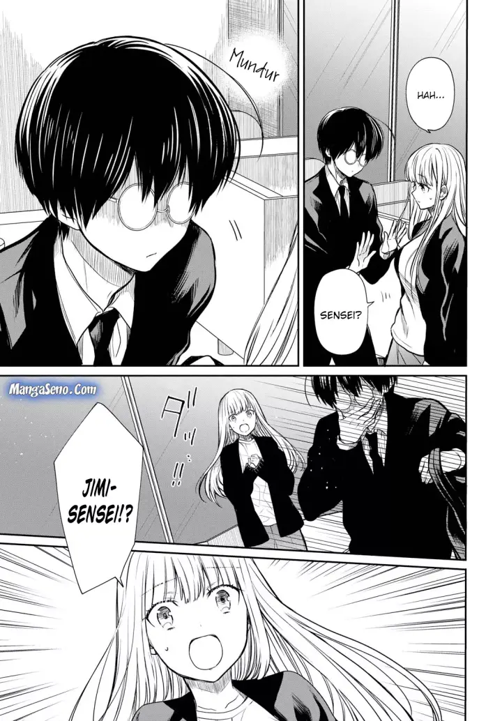 image-komik-1-nen-a-gumi-no-monster-chapter-14-6/30