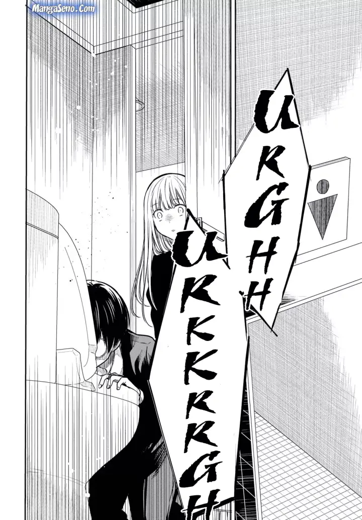 image-komik-1-nen-a-gumi-no-monster-chapter-14-7/30