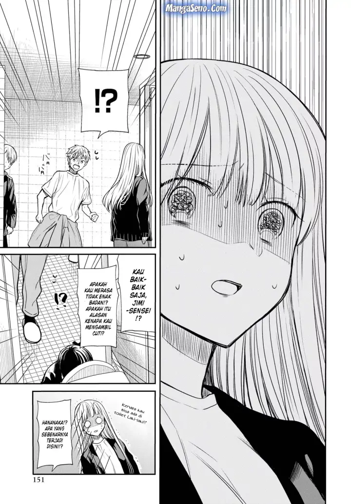 image-komik-1-nen-a-gumi-no-monster-chapter-14-8/30