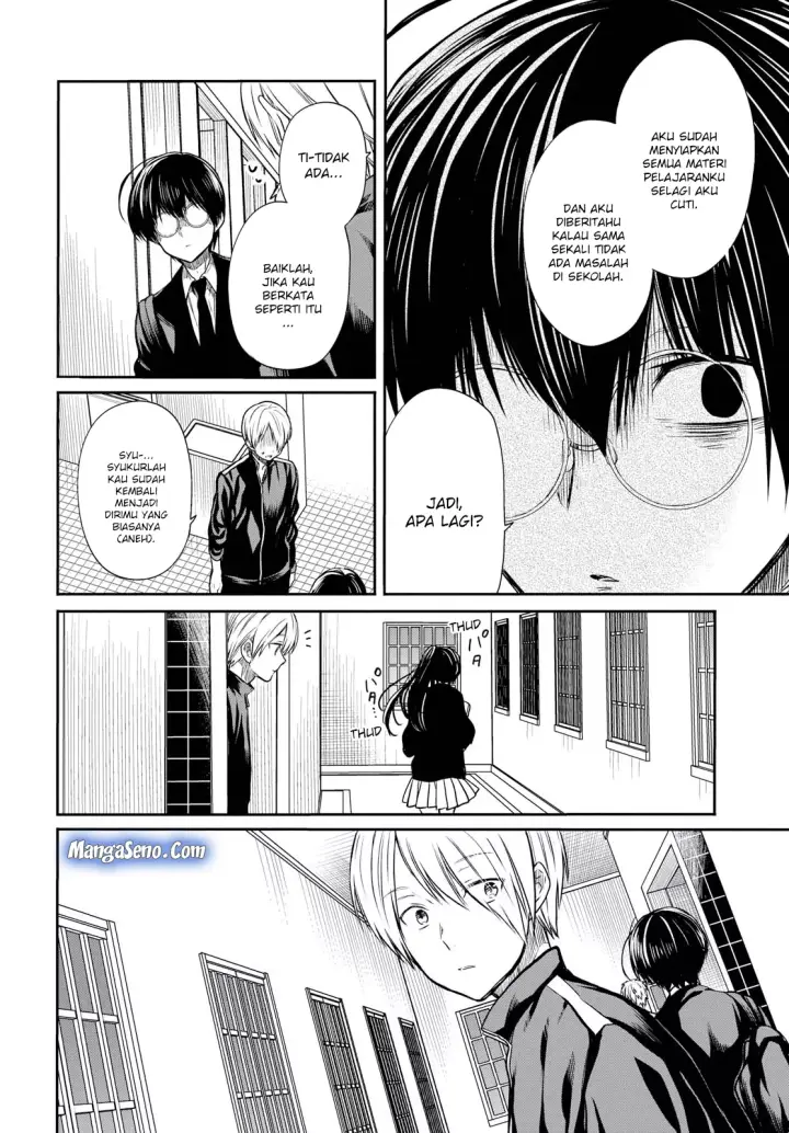 image-komik-1-nen-a-gumi-no-monster-chapter-14-11/30