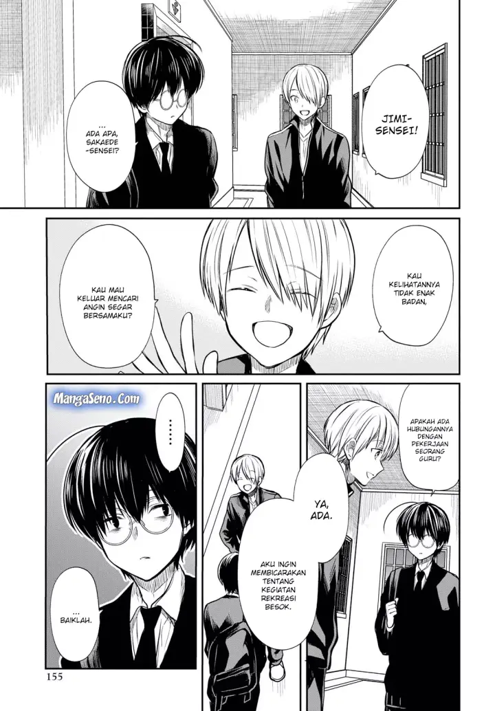 image-komik-1-nen-a-gumi-no-monster-chapter-14-12/30