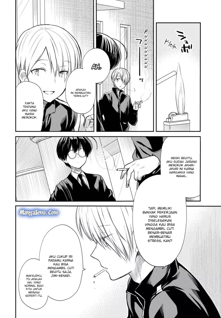 image-komik-1-nen-a-gumi-no-monster-chapter-14-13/30