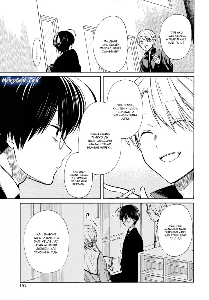 image-komik-1-nen-a-gumi-no-monster-chapter-14-14/30