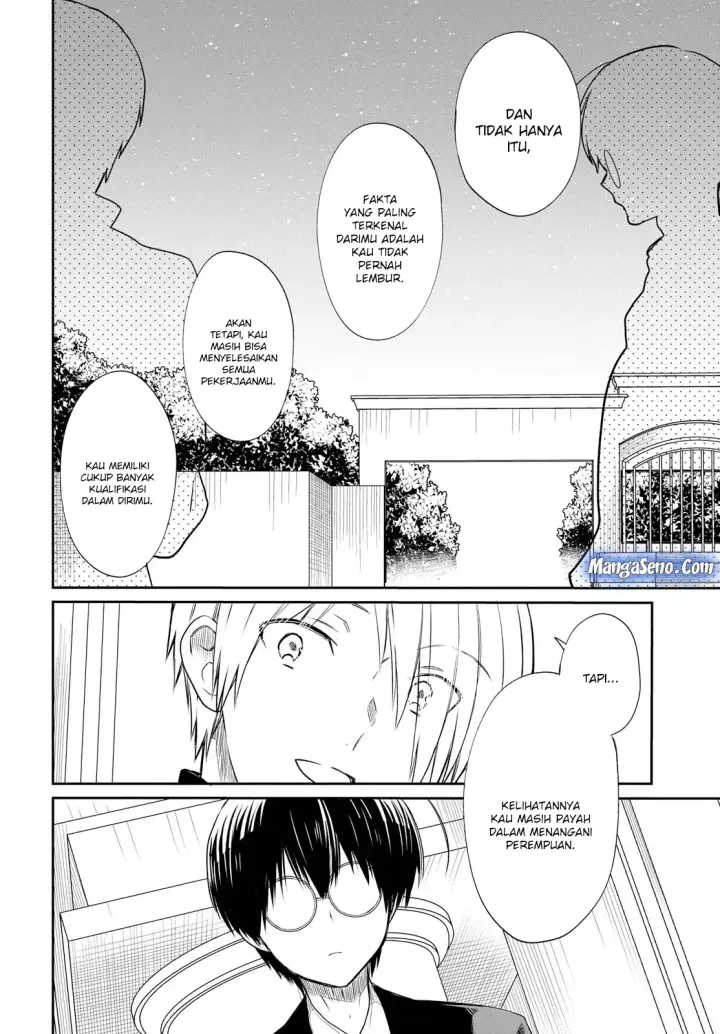 image-komik-1-nen-a-gumi-no-monster-chapter-14-15/30