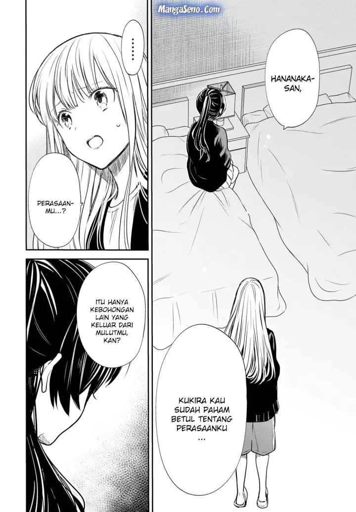 image-komik-1-nen-a-gumi-no-monster-chapter-14-21/30