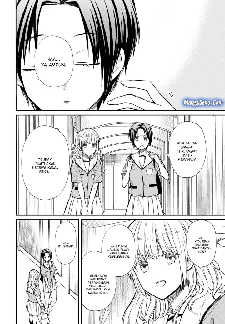 image-komik-1-nen-a-gumi-no-monster-chapter-14-23/30