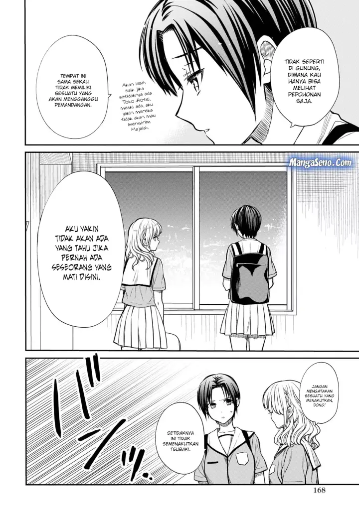 image-komik-1-nen-a-gumi-no-monster-chapter-14-25/30