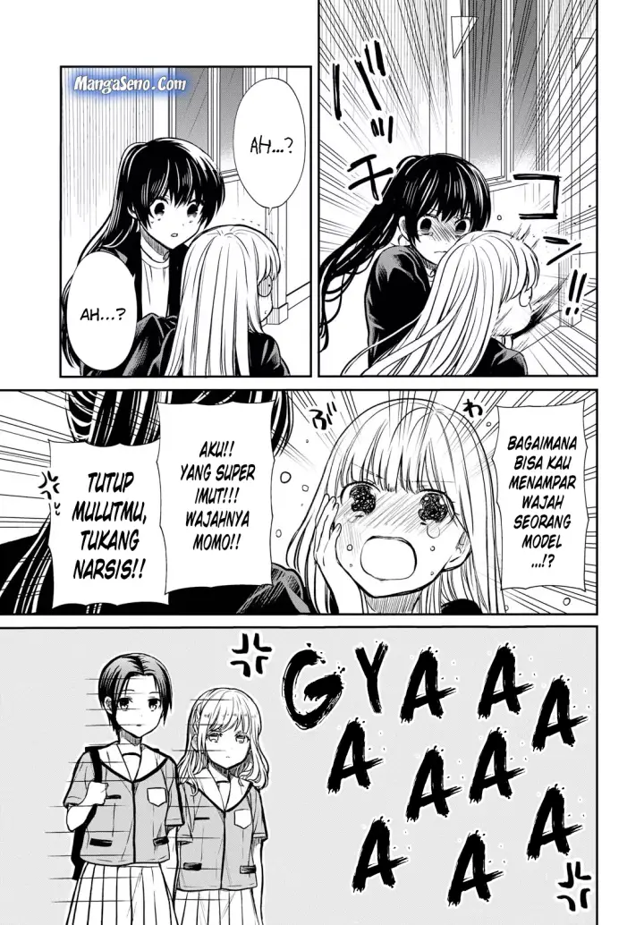 image-komik-1-nen-a-gumi-no-monster-chapter-14-28/30