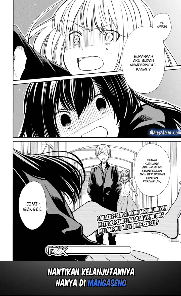 image-komik-1-nen-a-gumi-no-monster-chapter-14-29/30