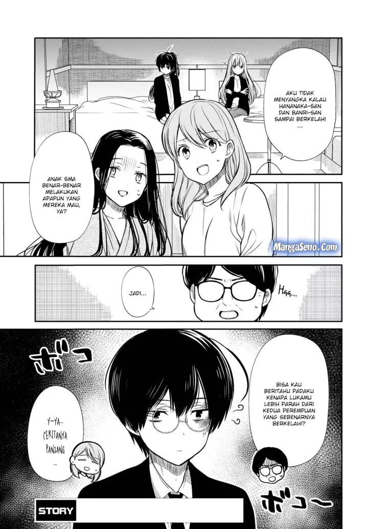 image-komik-1-nen-a-gumi-no-monster-chapter-15-3/32