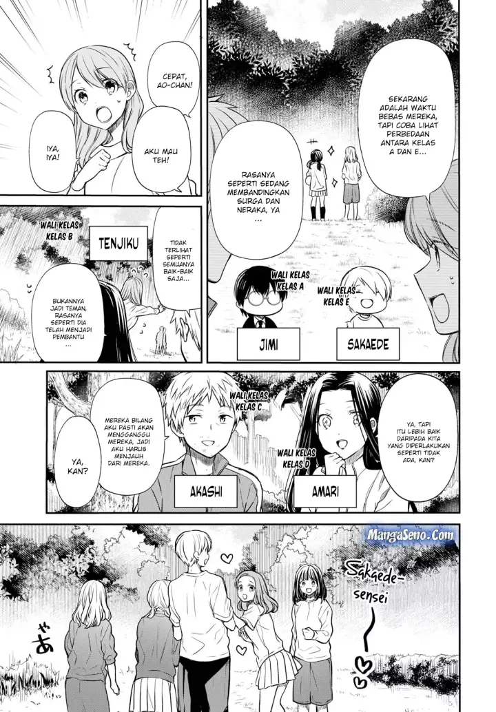 image-komik-1-nen-a-gumi-no-monster-chapter-15-7/32