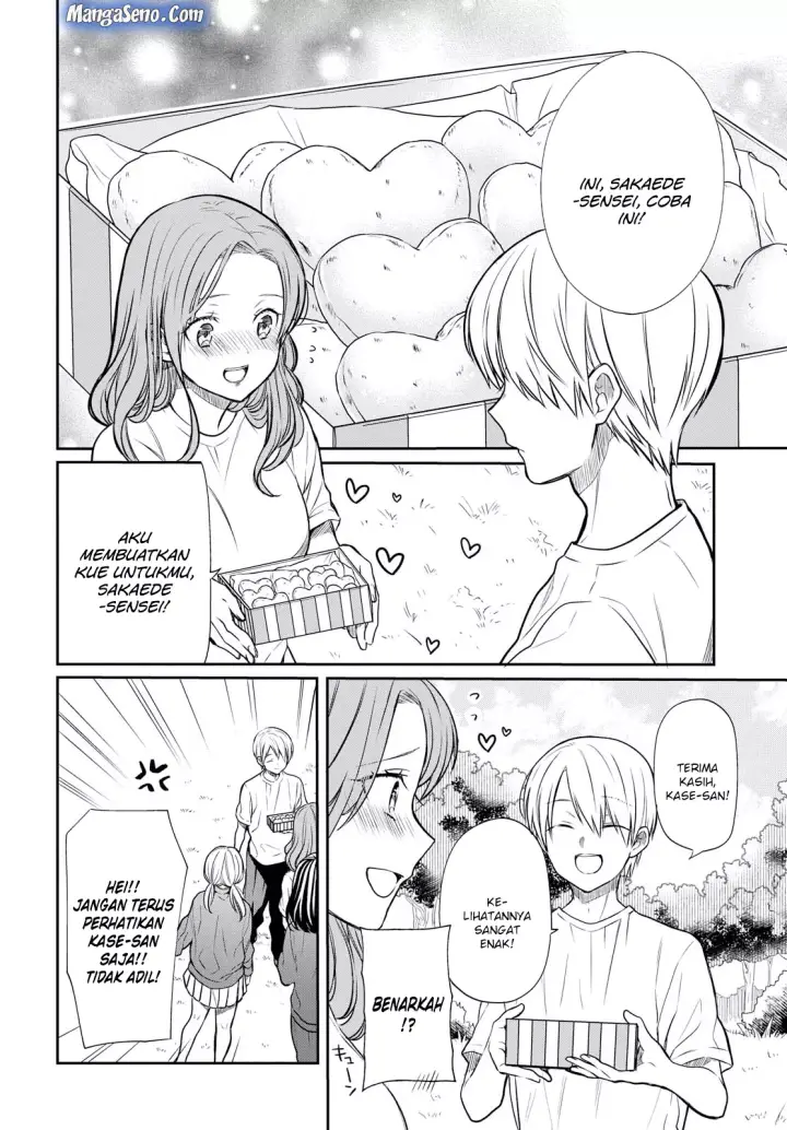 image-komik-1-nen-a-gumi-no-monster-chapter-15-8/32