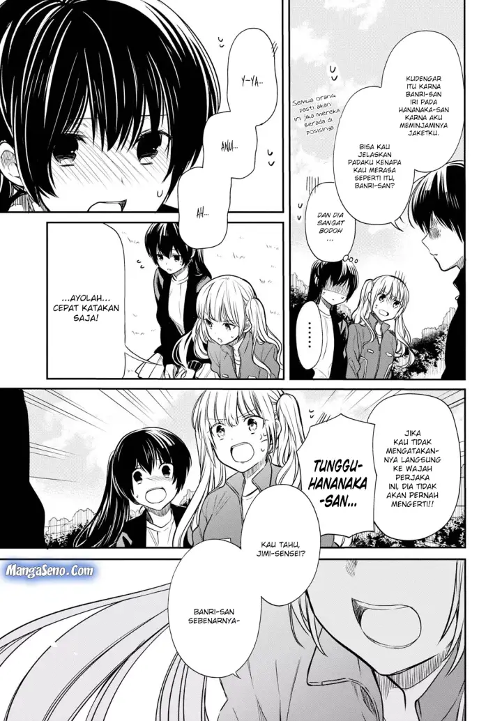 image-komik-1-nen-a-gumi-no-monster-chapter-15-11/32