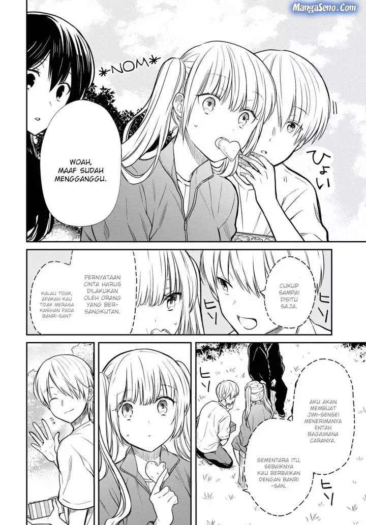 image-komik-1-nen-a-gumi-no-monster-chapter-15-12/32