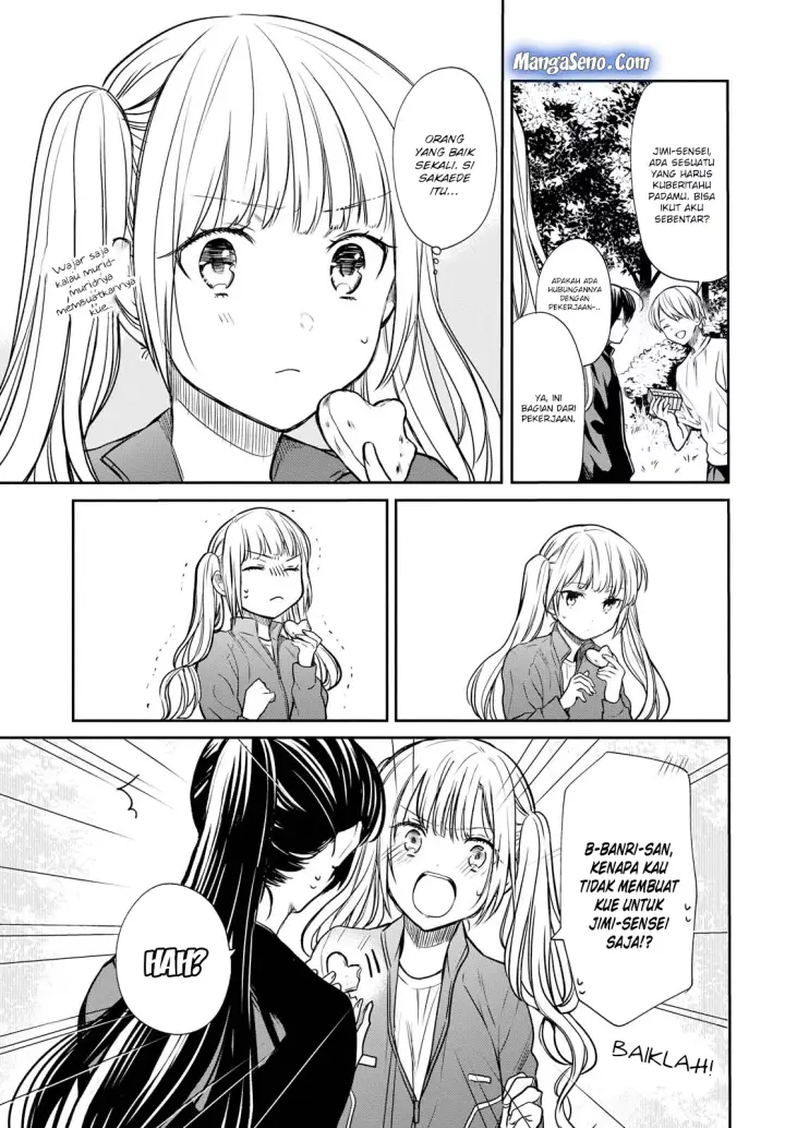 image-komik-1-nen-a-gumi-no-monster-chapter-15-13/32