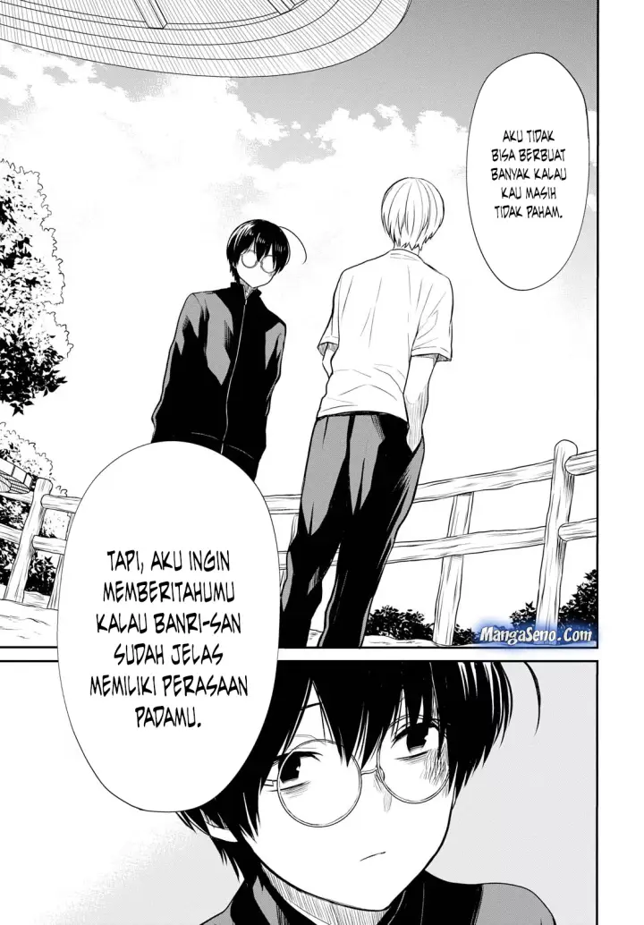 image-komik-1-nen-a-gumi-no-monster-chapter-15-17/32