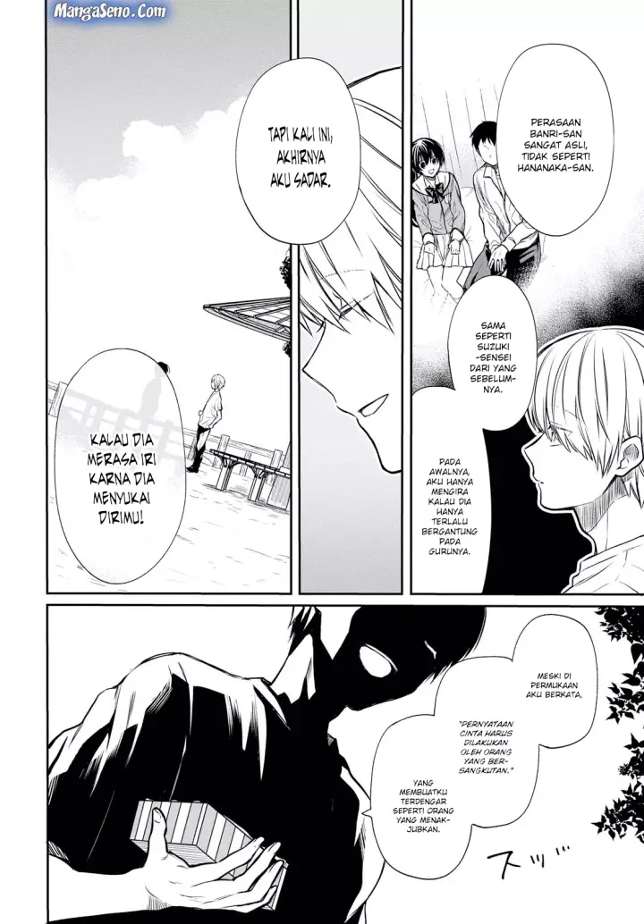 image-komik-1-nen-a-gumi-no-monster-chapter-15-18/32