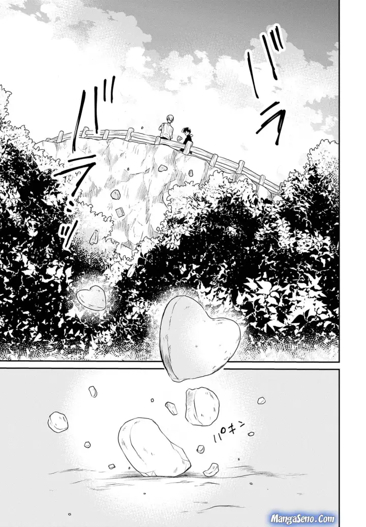 image-komik-1-nen-a-gumi-no-monster-chapter-15-19/32