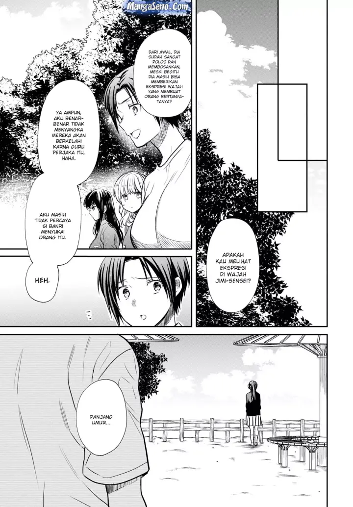 image-komik-1-nen-a-gumi-no-monster-chapter-15-23/32