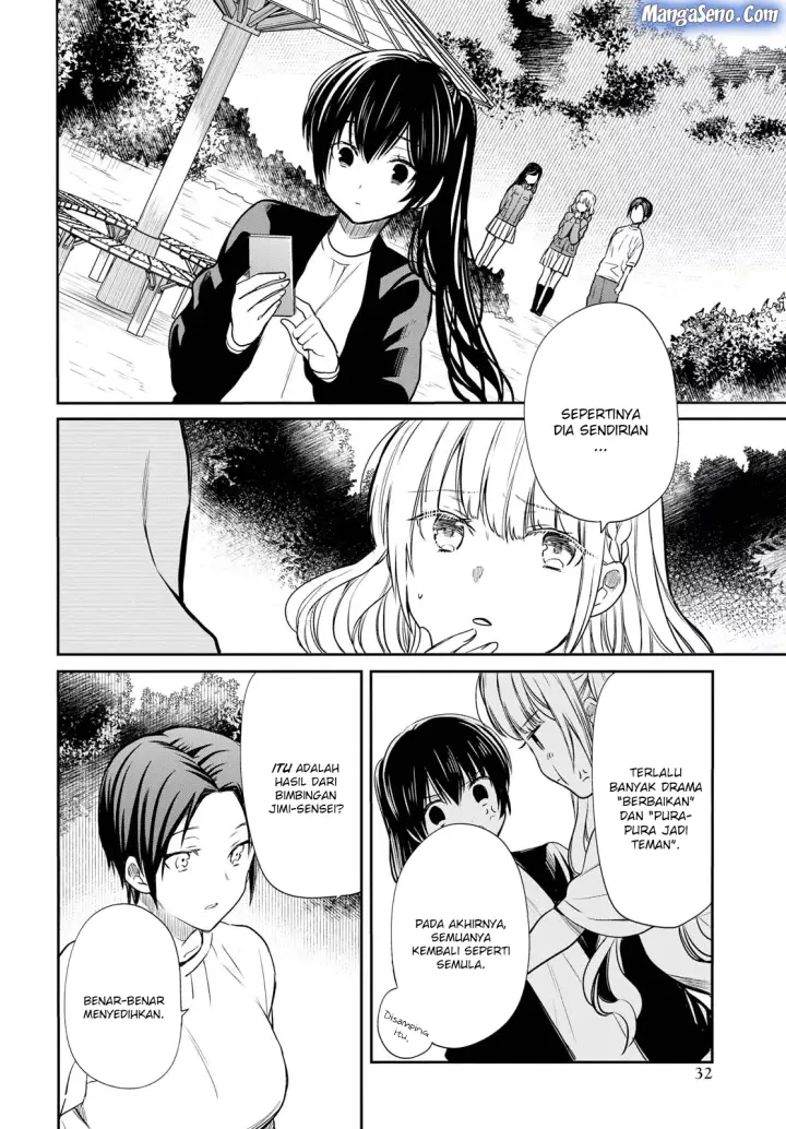 image-komik-1-nen-a-gumi-no-monster-chapter-15-24/32