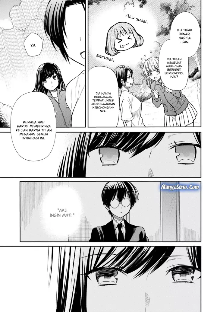 image-komik-1-nen-a-gumi-no-monster-chapter-15-25/32