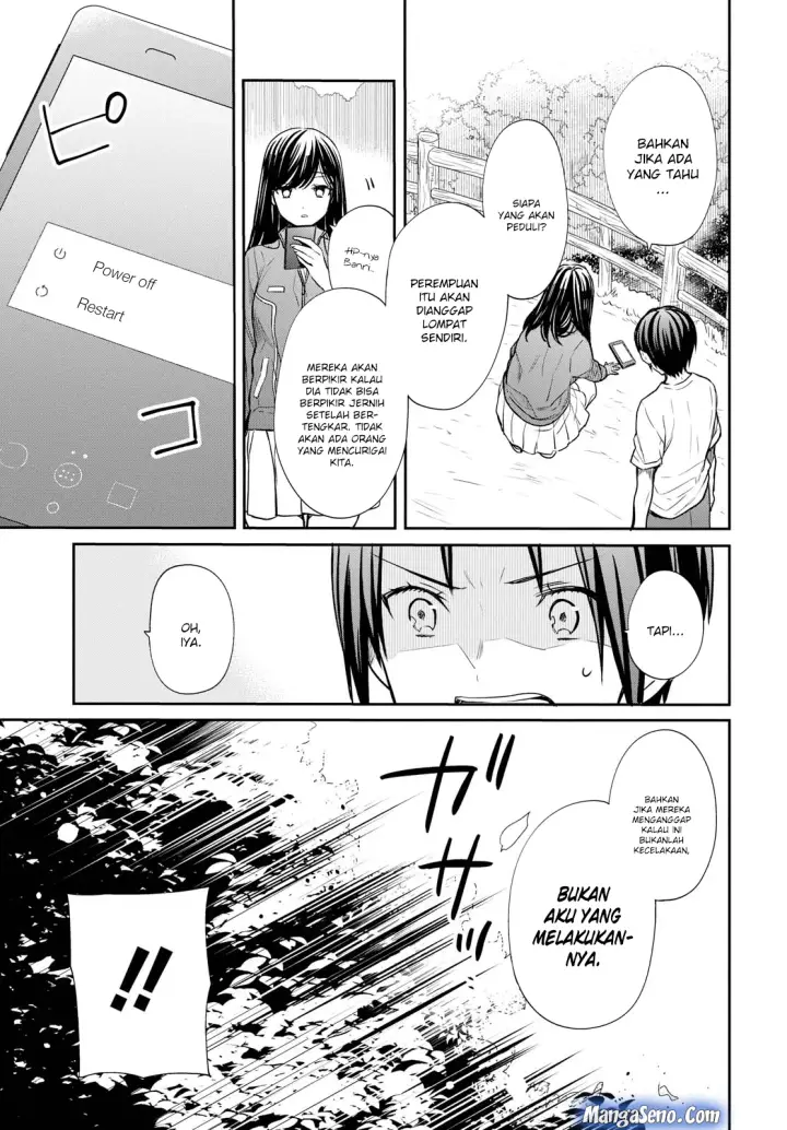 image-komik-1-nen-a-gumi-no-monster-chapter-15-30/32