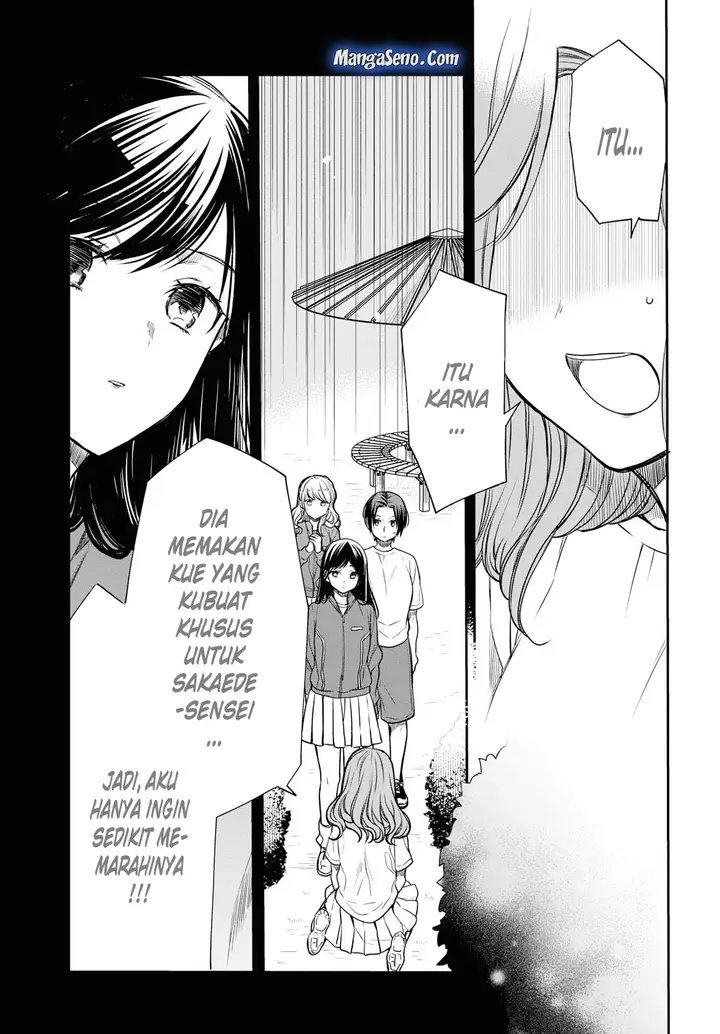 image-komik-1-nen-a-gumi-no-monster-chapter-16-4/33