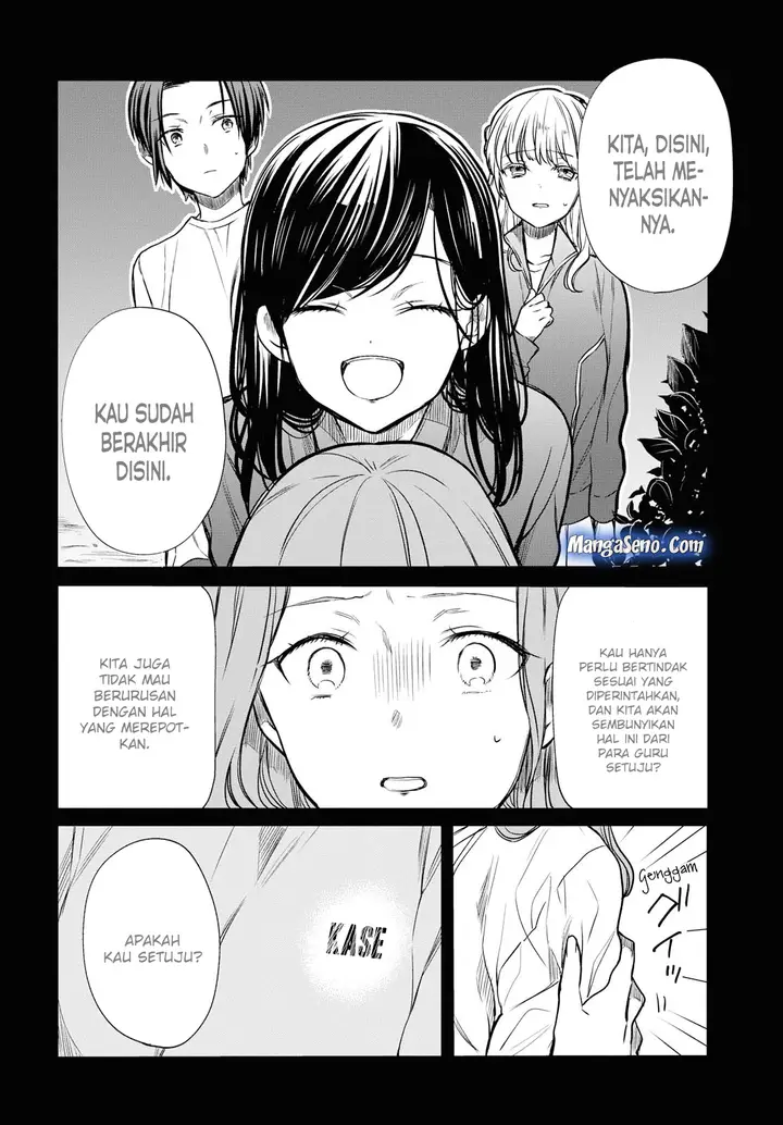 image-komik-1-nen-a-gumi-no-monster-chapter-16-7/33