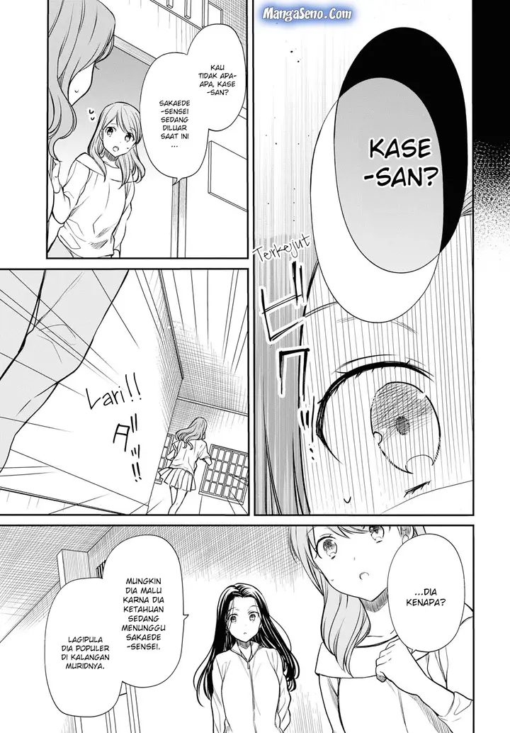 image-komik-1-nen-a-gumi-no-monster-chapter-16-8/33