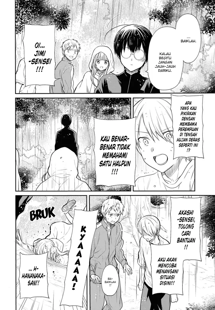 image-komik-1-nen-a-gumi-no-monster-chapter-16-13/33